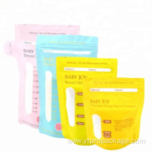 breast milk bag with double zipper/breast milk bag/breast milk storage bag